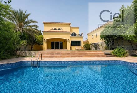 4 Cпальни Вилла в аренду в Джумейра Парк, Дубай - Вилла в Джумейра Парк，Район 4, 4 cпальни, 450000 AED - 16071140