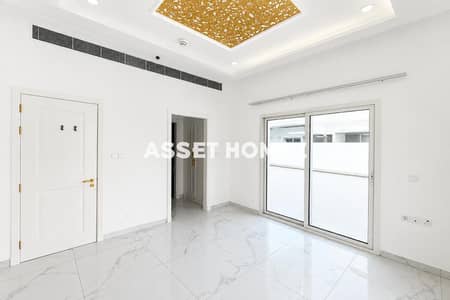 Appartement de 1 chambre à à louer à Arjan, Dubai - WhatsApp Image 2026-08-04 at 2.54. 36 PM. jpeg