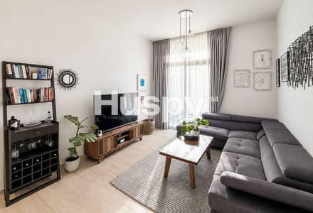 1 Bedroom Apartment for Sale in Jumeirah Village Circle (JVC), Dubai - Community View | Open Plan | Mid Floor 1 Bedroom Apartment for Sale in Jumeirah Village Circle (JVC), Dubai - Community View | Open Plan | Mid Floor