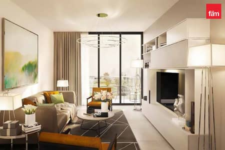 Appartement de 1 chambre à à vendre à DAMAC Hills, Dubai - Appartement à DAMAC Hills，Golf Vita，Golf Vita A, 1 chambre, 730340 AED - 16071499