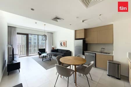 1 Schlafzimmer Wohnung zum zur Miete in Dubai Creek Harbour, Dubai - Wohnung in Dubai Creek Harbour,Creek Beach,Bayshore at Creek Beach,Bayshore 1, 1 schlafzimmer, 110000 AED - 16071512 1 Schlafzimmer Wohnung zum zur Miete in Dubai Creek Harbour, Dubai - Wohnung in Dubai Creek Harbour,Creek Beach,Bayshore at Creek Beach,Bayshore 1, 1 schlafzimmer, 110000 AED - 16071512