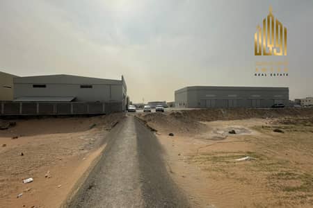 Industrial Land for Sale in Al Sajaa Industrial, Sharjah - Industrial land for sale in Sajaa Square Sharjah