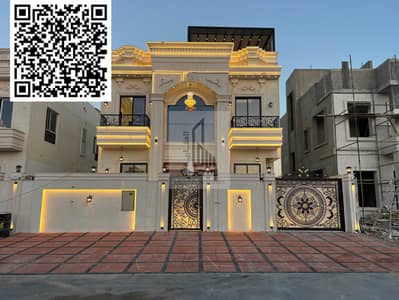 فیلا 5 غرف نوم للبيع في الحليو، عجمان - WhatsApp Image 2026-08-03 at 4.07. 15 PM (1). jpeg فیلا 5 غرف نوم للبيع في الحليو، عجمان - WhatsApp Image 2026-08-03 at 4.07. 15 PM (1). jpeg