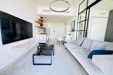 1 habitación Apartamento para en Alquiler en Dubai Hills Estate, Dubai - Apartamento en Dubai Hills Estate,Collective 2.0,Collective 2.0 Tower B, 1 dormitorio, 79990 AED - 16071901 1 habitación Apartamento para en Alquiler en Dubai Hills Estate, Dubai - Apartamento en Dubai Hills Estate,Collective 2.0,Collective 2.0 Tower B, 1 dormitorio, 79990 AED - 16071901