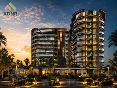 1 Bedroom Apartment for Sale in Arjan, Dubai - WhatsApp Image 2026-07-05 at 2.04. 55 PM. jpeg 1 Bedroom Apartment for Sale in Arjan, Dubai - WhatsApp Image 2026-07-05 at 2.04. 55 PM. jpeg