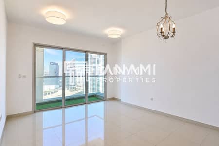 1 Camera Appartamento in vendita a Al Reem Island, Abu Dhabi - Appartamento a Al Reem Island,Marina Square,Burooj Views, 1 camera da letto, 1590000 AED - 16071521 1 Camera Appartamento in vendita a Al Reem Island, Abu Dhabi - Appartamento a Al Reem Island,Marina Square,Burooj Views, 1 camera da letto, 1590000 AED - 16071521