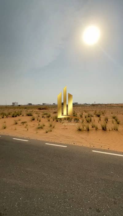 Plot in vendita a Rodhat Al Qrt, Sharjah - IMG_6640. jpg Plot in vendita a Rodhat Al Qrt, Sharjah - IMG_6640. jpg