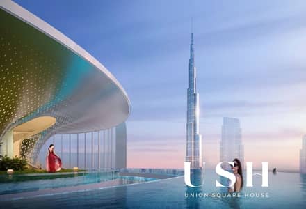 1 Camera Appartamento in vendita a Downtown Dubai, Dubai - WhatsApp Image 2026-07-27 at 1.52. 28 PM (6). jpeg 1 Camera Appartamento in vendita a Downtown Dubai, Dubai - WhatsApp Image 2026-07-27 at 1.52. 28 PM (6). jpeg