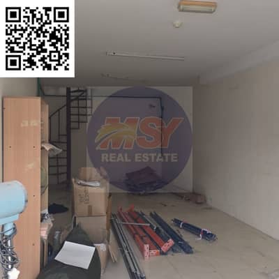 Shop for Rent in Al Jurf, Ajman - Untitled design (1). png