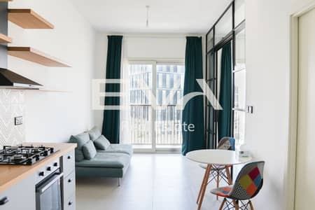 1 Bedroom Apartment for Sale in Dubai Hills Estate, Dubai - FURNISHED | LAVISH LIVING | VACANT