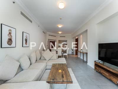 2 Bedroom Flat for Rent in Palm Jumeirah, Dubai - Upgraded | Park View | High Floor 2 Bedroom Flat for Rent in Palm Jumeirah, Dubai - Upgraded | Park View | High Floor