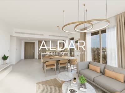 3 Bedroom Flat for Sale in The Wilds, Dubai - Flexible Payment Plan | | 5% DP | Maid Room 3 Bedroom Flat for Sale in The Wilds, Dubai - Flexible Payment Plan | | 5% DP | Maid Room