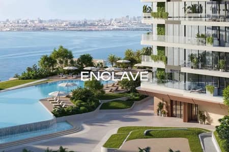 2 Bedroom Flat for Sale in Dubai Maritime City, Dubai - High End Features | Skyline and Forest View