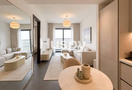 1 Slaapkamer Appartement te Koop in Sobha Hartland, Dubai - Appartement in Sobha Hartland,The Crest,The Crest Tower B, 1 slaapkamer, 1450000 AED - 16072750 1 Slaapkamer Appartement te Koop in Sobha Hartland, Dubai - Appartement in Sobha Hartland,The Crest,The Crest Tower B, 1 slaapkamer, 1450000 AED - 16072750