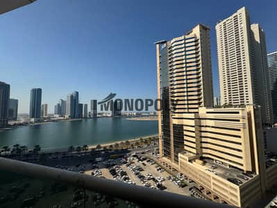 2 Bedroom Apartment for Rent in Al Taawun, Sharjah - IMG_6432. jpeg