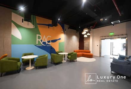 Office in affitto a Al Barsha, Dubai - k9sq88TkLMK3fUhBZXuNtcaOOXKLQthucoMvrSyG (1). jpg Office in affitto a Al Barsha, Dubai - k9sq88TkLMK3fUhBZXuNtcaOOXKLQthucoMvrSyG (1). jpg