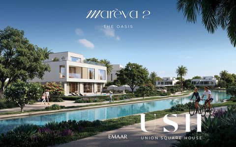 5 Cпальни Вилла Продажа в Меаисем 2, Дубай - MAREVA_2_OASIS_BR. jpg