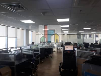 CHILLER FREE | Fully fitted office for rent CHILLER FREE | Fully fitted office for rent