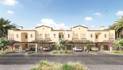 3 habitaciones Townhouse para en Venta en Zayed City, Abu Dhabi - Carmona-E-Brochure-Midres2-7. jpg 3 habitaciones Townhouse para en Venta en Zayed City, Abu Dhabi - Carmona-E-Brochure-Midres2-7. jpg