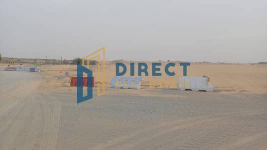 Plot for Sale in Al Belaida, Sharjah - 7b1d55d9-fa96-4b09-8379-ac3bc5ab6aeb. jpeg
