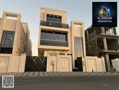 7 Bedroom Villa for Sale in Al Zahya, Ajman - batch_WhatsApp Image 2026-07-22 at 1.09. 45 PM (2). jpeg 7 Bedroom Villa for Sale in Al Zahya, Ajman - batch_WhatsApp Image 2026-07-22 at 1.09. 45 PM (2). jpeg