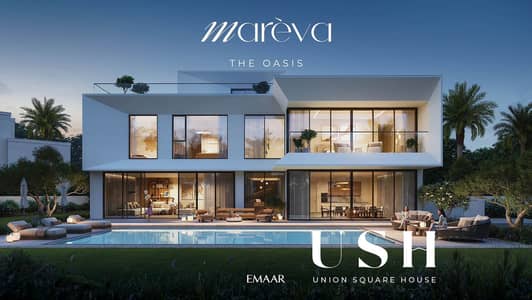 6 Schlafzimmer Villa zum zum Verkauf in The Oasis by Emaar, Dubai - WhatsApp Image 2026-02-19 at 5.11. 43 PM (2). jpeg 6 Schlafzimmer Villa zum zum Verkauf in The Oasis by Emaar, Dubai - WhatsApp Image 2026-02-19 at 5.11. 43 PM (2). jpeg