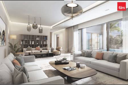 1 Bedroom Apartment for Rent in Sobha Hartland, Dubai - Fully Furnished 1br | Creek Vistas Reserve MBR