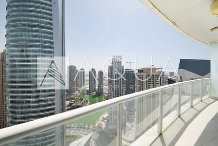 Maid's Room | Full Lake Views | High Floor Maid's Room | Full Lake Views | High Floor
