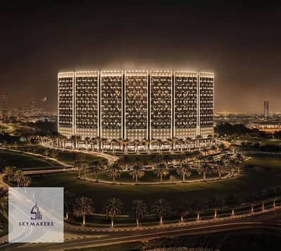 1 habitación Apartamento para en Venta en Al Jaddaf, Dubai - mainbuild. png 1 habitación Apartamento para en Venta en Al Jaddaf, Dubai - mainbuild. png