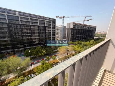 2 habitaciones Apartamento para en Alquiler en Aljada, Sharjah - WhatsApp Image 2026-06-29 at 3.32. 37 PM. jpeg