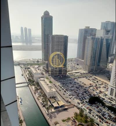 Plot for Sale in Al Majaz, Sharjah - WhatsApp Image 2026-08-05 at 2.45. 22 AM. jpeg Plot for Sale in Al Majaz, Sharjah - WhatsApp Image 2026-08-05 at 2.45. 22 AM. jpeg