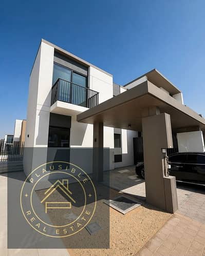 Villa de 4 chambres à à vendre à Arabian Ranches 3, Dubai - 2F334C08-DCDC-4786-A358-75A871637C7C. jpg Villa de 4 chambres à à vendre à Arabian Ranches 3, Dubai - 2F334C08-DCDC-4786-A358-75A871637C7C. jpg