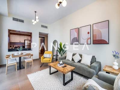 1 Schlafzimmer Wohnung zum zum Verkauf in Business Bay, Dubai - Wohnung in Business Bay,Hamilton Residency, 1 schlafzimmer, 1370000 AED - 16075587 1 Schlafzimmer Wohnung zum zum Verkauf in Business Bay, Dubai - Wohnung in Business Bay,Hamilton Residency, 1 schlafzimmer, 1370000 AED - 16075587