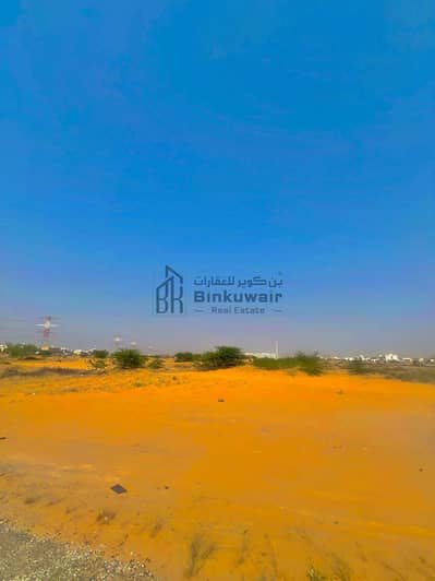 Plot for Sale in Al Belaida, Sharjah - copy_D1E60093-9875-4D58-82F8-577FEA19D6C4. jpg Plot for Sale in Al Belaida, Sharjah - copy_D1E60093-9875-4D58-82F8-577FEA19D6C4. jpg