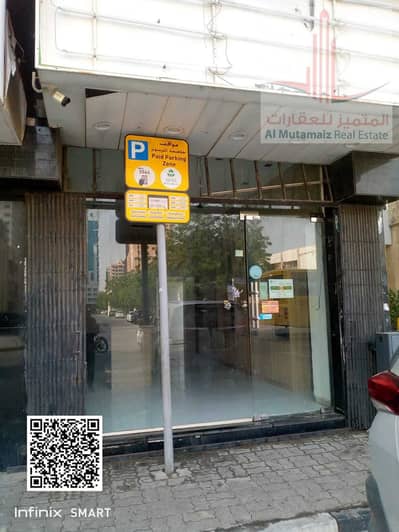 Shop for Rent in Al Shuwaihean, Sharjah - WhatsApp Image 2026-04-29 at 3.39. 44 PM (1). jpeg Shop for Rent in Al Shuwaihean, Sharjah - WhatsApp Image 2026-04-29 at 3.39. 44 PM (1). jpeg