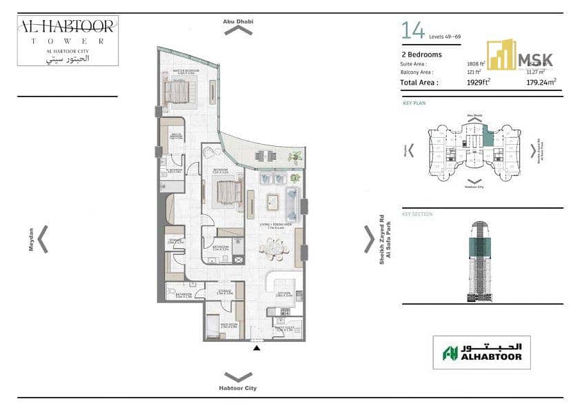15 Layout Al habtoor. jpg
