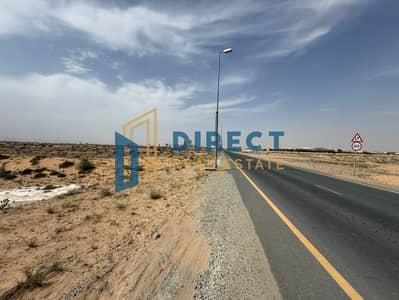 Plot te Koop in Al Maliha, Sharjah - WhatsApp Image . jpeg