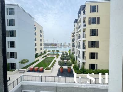 2 habitaciones Apartamento para en Alquiler en Jumeirah, Dubai - WhatsApp Image 2026-01-26 at 3.28. 46 PM (2). jpeg 2 habitaciones Apartamento para en Alquiler en Jumeirah, Dubai - WhatsApp Image 2026-01-26 at 3.28. 46 PM (2). jpeg