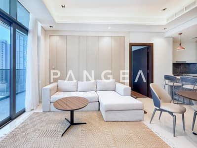 1 habitación Apartamento para en Alquiler en Business Bay, Dubai - Apartamento en Business Bay,Nobles Tower, 1 dormitorio, 105000 AED - 16075845 1 habitación Apartamento para en Alquiler en Business Bay, Dubai - Apartamento en Business Bay,Nobles Tower, 1 dormitorio, 105000 AED - 16075845