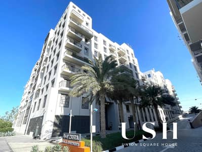 2 Bedroom Flat for Rent in Town Square, Dubai - WhatsApp Image 2024-11-16 at 3.25. 01 PM (1). jpeg 2 Bedroom Flat for Rent in Town Square, Dubai - WhatsApp Image 2024-11-16 at 3.25. 01 PM (1). jpeg