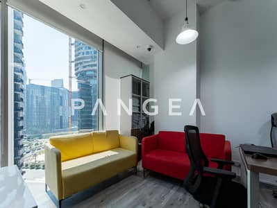 Office for Rent in Business Bay, Dubai - Fully Furnished | Vacant | Open Plan