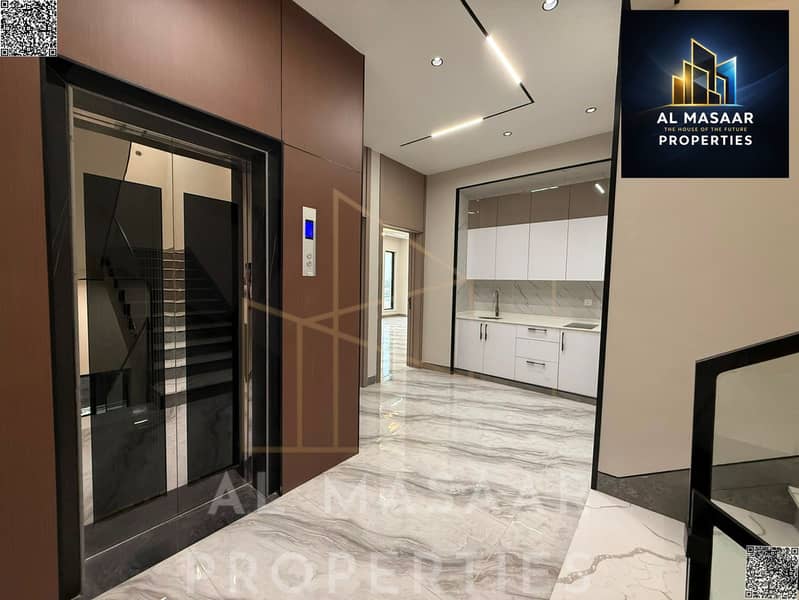 31 batch_WhatsApp Image 2026-08-05 at 3.11. 04 AM (1). jpeg