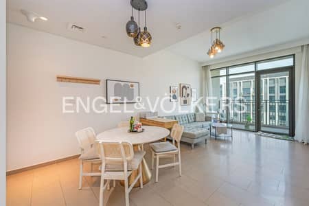1 habitación Apartamento para en Alquiler en Dubai Hills Estate, Dubai - Apartamento en Dubai Hills Estate，Park Heights，Park Heights 1, 1 dormitorio, 90000 AED - 16076323