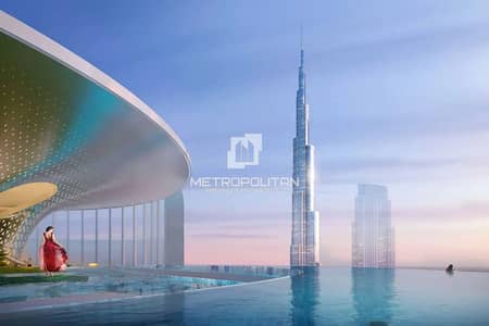1 Slaapkamer Appartement te Koop in Downtown Dubai, Dubai - Appartement in Downtown Dubai,Volta, 1 slaapkamer, 1800000 AED - 16076445 1 Slaapkamer Appartement te Koop in Downtown Dubai, Dubai - Appartement in Downtown Dubai,Volta, 1 slaapkamer, 1800000 AED - 16076445