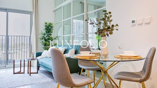1 Schlafzimmer Wohnung zum zum Verkauf in Dubai Hills Estate, Dubai - Wohnung in Dubai Hills Estate，Golfville, 1 schlafzimmer, 1300000 AED - 16076483