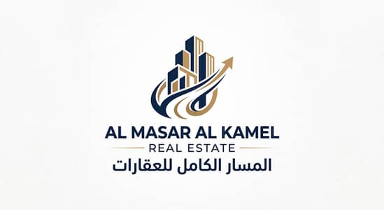Al Masar Al Kamel Real State Al Masar Al Kamel Real State