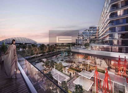 2 Bedroom Apartment for Sale in Saadiyat Island, Abu Dhabi - The Grove 11. jpg
