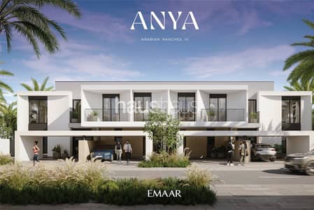 Townhouse de 3 chambres à à vendre à Arabian Ranches 3, Dubai - Maison de ville à Arabian Ranches 3，Anya, 3 chambres, 3200000 AED - 16076730