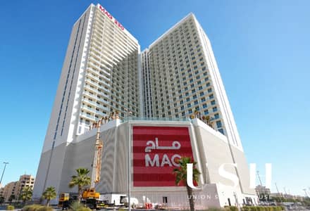 1 habitación Apartamento para en Venta en City of Arabia, Dubai - m1. jpg 1 habitación Apartamento para en Venta en City of Arabia, Dubai - m1. jpg