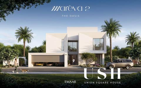 Villa de 4 chambres à à vendre à The Oasis by Emaar, Dubai - mareva-2-the-oasis-emaar-1765775825-001-cgi. jpg